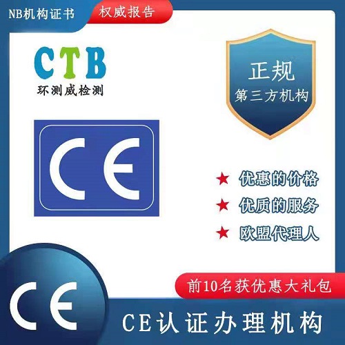 \CCEJCC